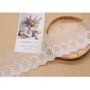 XB-003 AZO Free SGS Cotton Eyelet Lace Trim