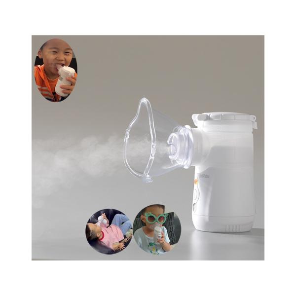 Piezoelectric Nebulizer Aerosol Machine Healthcare Portable 3.03μm Fine