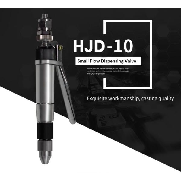 High Precision Micro Dispensing Valve For AB Glue Dispensing Machine