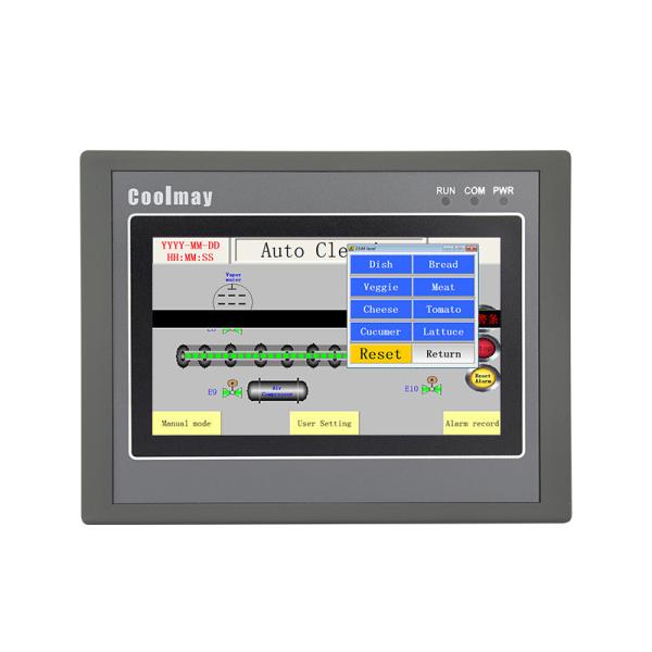 Buy MODBUS Audio HMI Control Panel WINCE 5.0 Operating System 300cd/m2 at wholesale prices