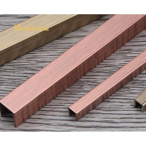 Buy Rose Bronze Brushed U Shape Stainless Steel Tile Trim at wholesale prices