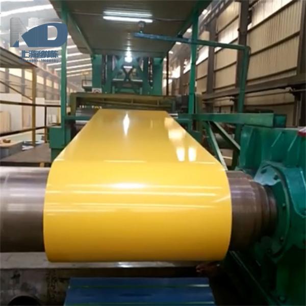 Buy PPGI PPGL Prepainted Galvalume Steel Coil 0.2mm Thickness at wholesale prices
