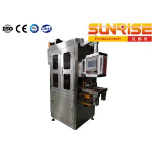 Shrink Label Automatic Secondary Packaging System 9000BPH