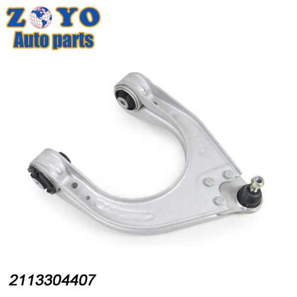Mercedes Benz CL550 Adjustable Front Lower Control Arm RK621128 with 40 Cr Ball Joint