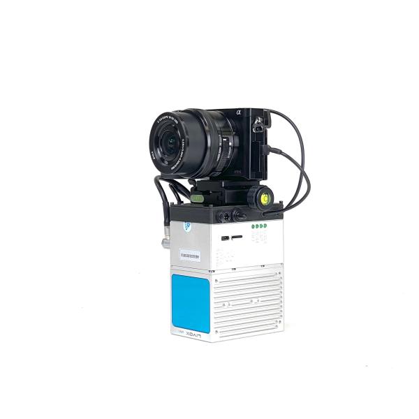 Buy Long Detection Range 750g 1.92km2 Operation 3D Mapping UAV LiDAR System at wholesale prices