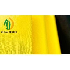 Quality ocean recycle 300D*300D PU coated Oxford polyester fabric for handbag for sale