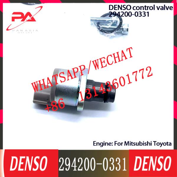 DENSO Control Valve 294200-0331 Regulator SCV valve 294200-0331 For Mitsubishi Toyota