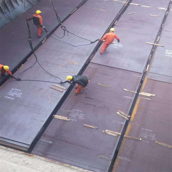 Buy ABS CCS EH40 AH40 Shipbuilding Sheet Material Hot Rolled at wholesale prices