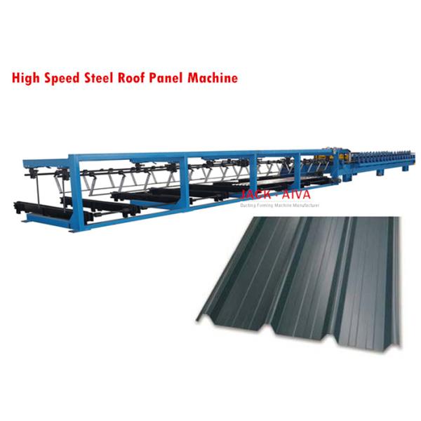 Buy High Speed Steel Structure Roof Panel Machine at wholesale prices
