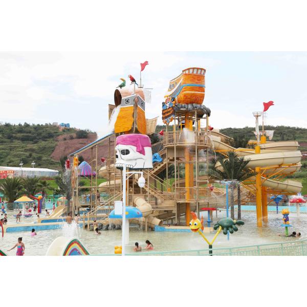 14.5m Indoor Playground Water Park , Commercial Water Playground Equipment 29 x 27m for Gaint Water Park