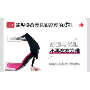 Women's foldable High Heels with Square Pointed Metal Buckle Casual Comfortable