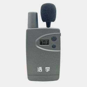 Two Transmitter Types Available and No In-Ear Receiver To Wear. Receiving range