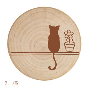 Simple Log Wooden Magnetic Refrigerator Stickers Khaki Lettering Logo