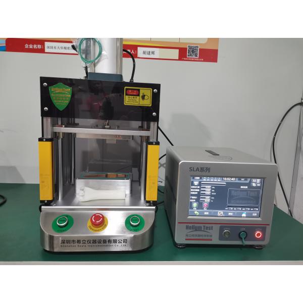 Buy 0.4MPA 50HZ Compressed Air Leak Detector For Electric Toothbrush AC220V at wholesale prices