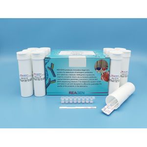 Fluoroquinolones Strip Test Kit , Raw Commingled Cow Milk Testing Kit