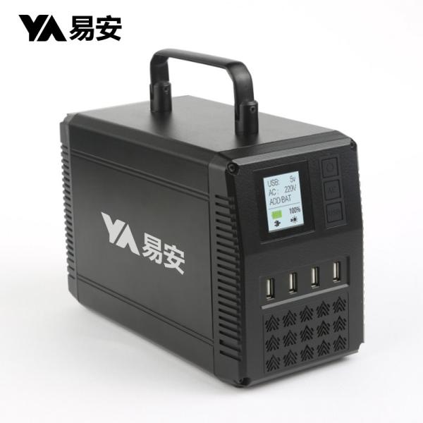 Buy Mobile Laptop Camping Outdoor Portable Power Station Waterproof at wholesale prices