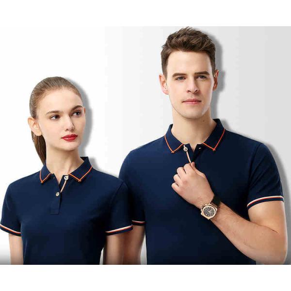 Buy Black Staff Mens Breathable Polo Work Shirts Screen Printing Plain Solid Blue Color at wholesale prices