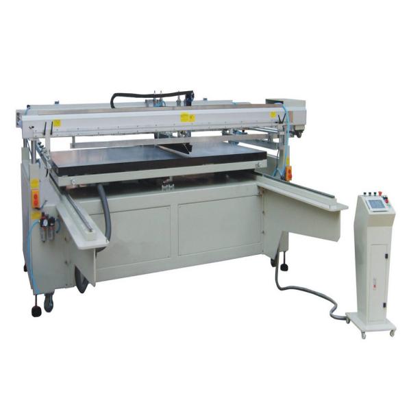Buy Four Column Big Area Screen Printing Machine with Sliding Table at wholesale prices