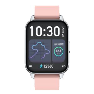 240*280 Resolution NRF52832 Sport Heart Rate Bracelet Square Dial