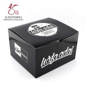 Glossy Lamination 120mm Height Coffee Packaging Boxes , Square Cardboard Boxes