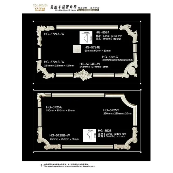Factory Price Skirting Polyurethane Ceiling Cornice Mold Interior Decorative PU Crown Moulding