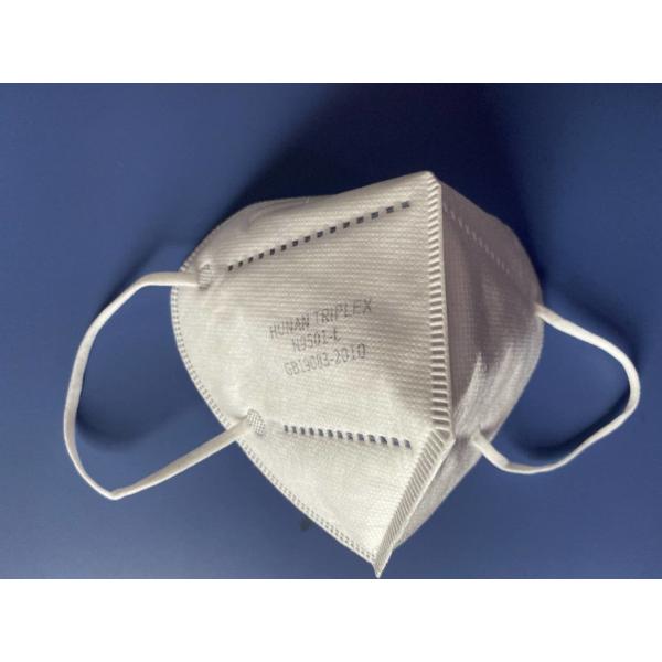 Buy Anti Virus CE FDA Certification KN95 Dust Mask at wholesale prices