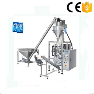 China Automatic 304SS 1kg Coffee Powder Packing Machine on sale