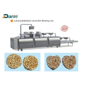 Muesli Bar / Ball Bar Forming Machine , Cereal Bar Equipment CE ISO9001