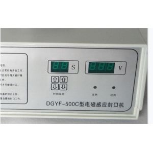 Handheld Induction Aluminum Foil Sealing Machine, Electromagnetic Induction