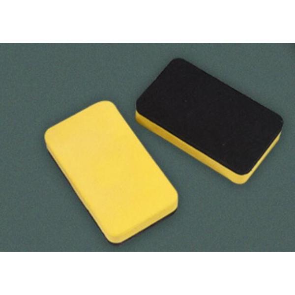 Buy Small Magnetic EVA Dry Eraser White Board Eraser For School Office at wholesale prices