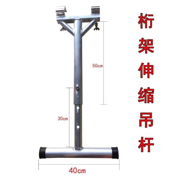 Buy Aluminum Double Clamp Lighting Hook Truss for Event Lighting at wholesale prices