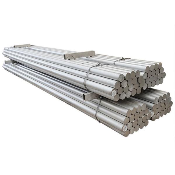 Buy 6063 Aluminum Round Bar Rod Polished Smooth Surface at wholesale prices