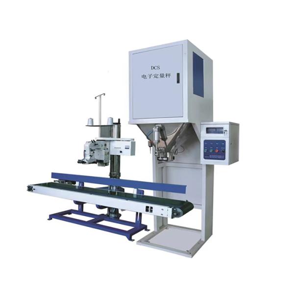 DCS Automatic 5-50KG Bag Rice Packing Machine With High Precision