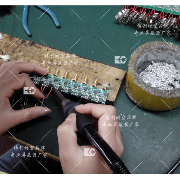 Dual frequency GPS jammer Beidou Positioning jammer vehicle anti positioning anti tracking shield