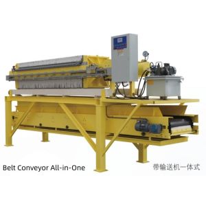 China Integrated filter press with conveyor for solid-liquid separation of various suspensions on sale China Integrated filter press with conveyor for solid-liquid separation of various suspensions on sale