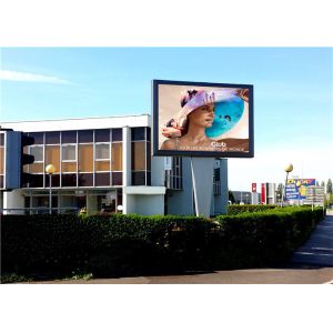 256x128mm Aluminum Die Cast Outdoor Digital Advertising Display Screens