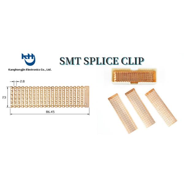 23mm X 86.45mm Copper SMT Splice Clip SMT Consumables Any Size Available