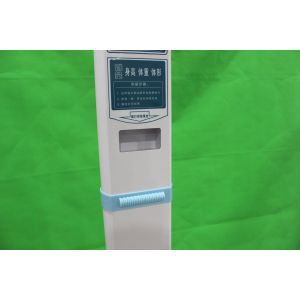 DHM-301 Aluminium Alloy Medical height weight scale with printer and BMI
