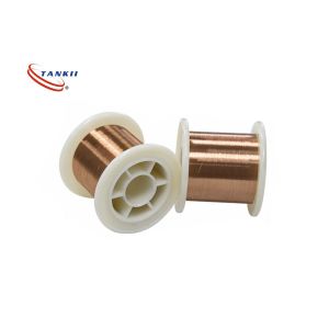 Quality Round Cupronickel Heating Resistance Wire Copper Nickel Alloys CuNi2 for sale