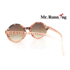 polarized gorgeous lady leisure sunglasses MG030