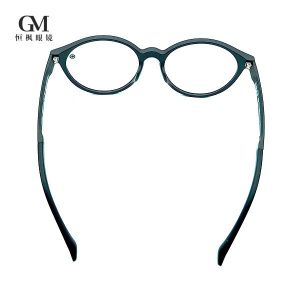 Customization Anti Inflammatory Antiglare Eye Glasses For Phone