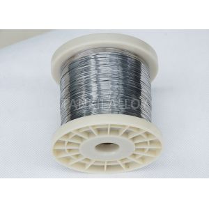 Quality Bright Surface Precision Wires Ferronickel Material With Annealed / Cold Drawing for sale