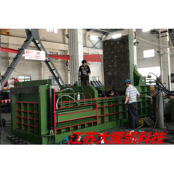 Hydraulic Scrap Baler Machine Turn Out Type Color And Size Customized