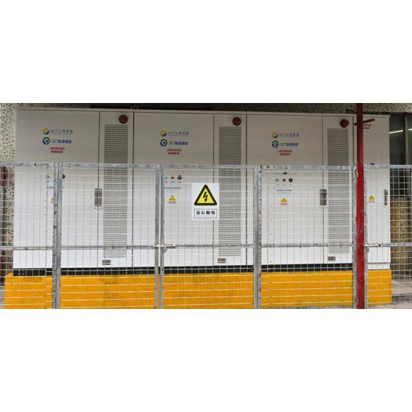 50KW 104KWh Liquid cooled Energy Storage Cabinet For Industrial and Commercial Energy Storage System