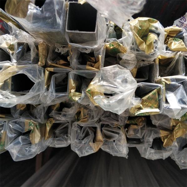 BS EN ASTM 201 Stainless Steel Square Tube Matt Surface 1.5mm Thick