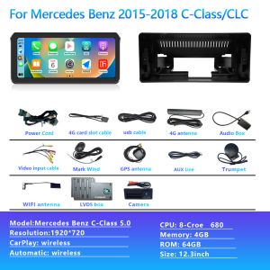 Qualcomm 8 core 12.3" Universial Car Navigation For Mercedes Benz 5.0 2015-2018