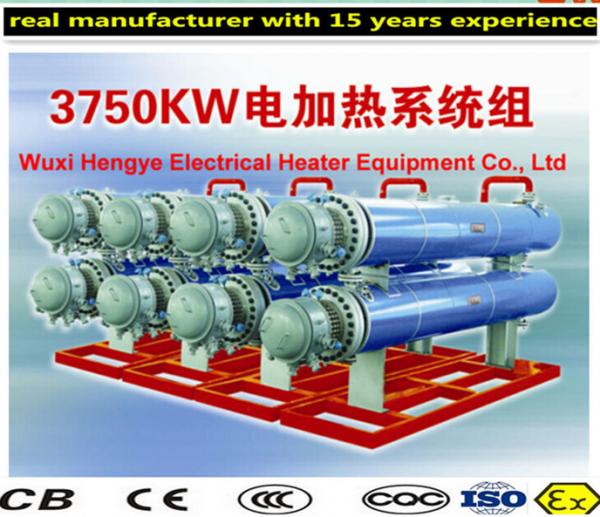 500W~3000KW Industrial Electric Heater With Internal Control System