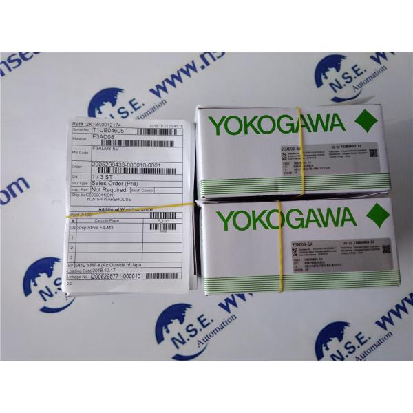 Buy Yokogawa AIP171 Transceiver Control Module AIP171 New and Original Goods at wholesale prices