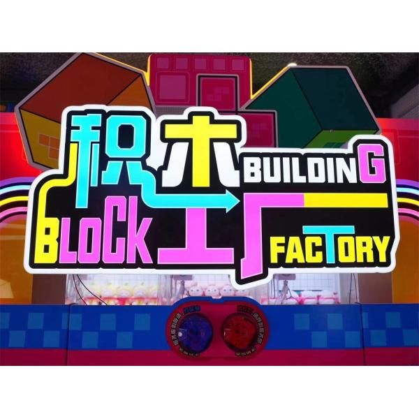 Factory Wholesale Playfun High Income Building Blocker Arcade Pusher Prize Gift Game Machine Push Blocks Games