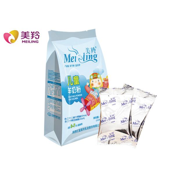 Buy Fresh Milky White Sterilized Goat Dry Milk Powder at wholesale prices